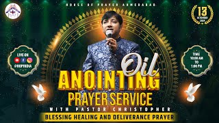 Anointing Oil Prayer Service  13102024  𝐋𝐈𝐕𝐄 𝐒𝐓𝐑𝐄𝐀𝐌  ‪HopIndia‬ [upl. by Franky689]