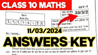 maths answer key 2024  Cbse Class 10 board exam 2024  Maths Class 10 Question paper 2024 Answers [upl. by Dorry]