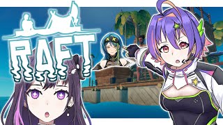 【RAFT】PART 2 OF OUR OCEAN SURVIVAL WITH A SPECIAL GUEST【VSPOEN RikoSolari】 [upl. by Luapnaej]