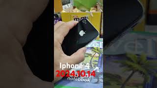 Iphone 4 2024 айфон 4 в 2024 году как работает [upl. by Fredie562]