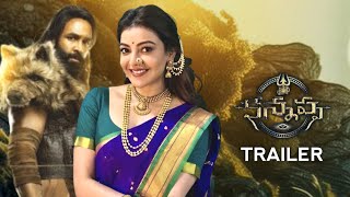 Kannappa Official Trailer  Vishnu Manchu  Kajal Aggarwal  Studio Gulla [upl. by Llebpmac]