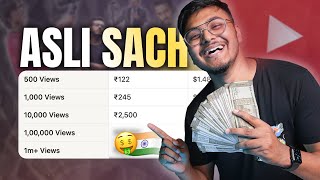 How Much Money YouTube Pay For 1000 Views 2024  Live Proof देखो 🔥 [upl. by Stephana317]