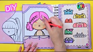 👸Paper DIY👸Toca Boca Dice Coloring amp Decorating Game book asmr tocaboca 종이놀이 [upl. by Seldun]