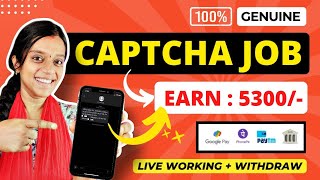 🔴 CAPTCHA TYPING JOB 🔥 Direct Gpay Phonepe Bank UPI 🔥 Work From Home  No Investment  Frozenreel [upl. by Yneffit607]