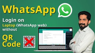 How To Use Whatsapp in Laptop Without Phone  Whatsapp in PC Without Phone  WhatsApp Tips [upl. by Ettenahc]