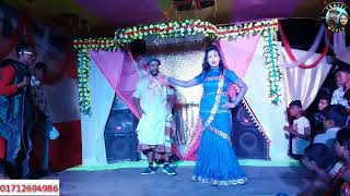 তোয়ার হন্ডে বাড়ী ও সুন্দরী অসাধারণ একটি song ctg package dance bangla 0182334633901712694986 [upl. by Reena]