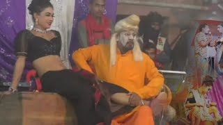 comedy kameshwar Yadav ki new comedy nach program [upl. by Schwitzer]