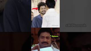 😱இவ்ளோ கோடி Tax  மட்டும் ஆ 🥵💥  Indian Top Tax payed Celebrities 2024 vijay thalapathy [upl. by Gnaig]