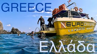 Oct ‘23 Zakynthos Greece  Barakuda amp Marathonissi  Reef Dive [upl. by Jit]