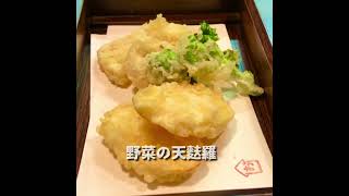 【大阪グルメ】蕎麦切り おぐら 大阪恵美須町 絶品蕎麦 嬉しい蕎麦前 ジビエと春の野草祭り 猪肉と芹の付け汁蕎麦 四天王寺はやうちの姉妹店で実験場 [upl. by Eirased350]