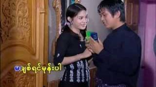 Myanmar MusicLo yar sanda pyit par say HTD Tun yin [upl. by Lorola]