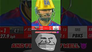 58Th Match Ipl 2024  Rcb Vs Pbks  Ipl Highlights ipl2024 rcbvspbks cricket shorts [upl. by Egap]