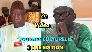 ISLAM DIAKHA JOURNÉE CULTURELLE DE CHEIKH MOUHAMADOU FODE DIABY GASSAMA [upl. by Granger]