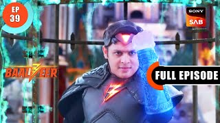 Kaashvi Ke Andar Ka Maha Jadoo  Baalveer S3  Ep 39  Full Episode  26 June 2023 [upl. by Caron]