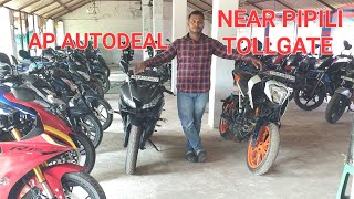 AP AUTODEAL Amezing Price Autodeal Near pipili tollgate BBSR PURI ROAD [upl. by Etsyrk]