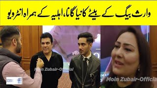 Waris Baig with Son and wife exclusive interview  Song Jogia  Ammar Baig [upl. by Roxine654]