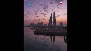 The Kingdom of Bahrain celebrates International day of Parliamentarism [upl. by Relyks783]