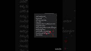 gelupu thalupule lyrical song teenmar movie [upl. by Emilio]