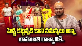 Bullet Bhaskar Top 5 Skits  Extra Jabardasth  27th January 2024  ETV [upl. by Trumaine283]