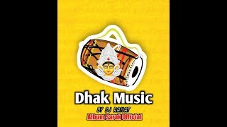 Dhak Music 2019  ByDJRahatExclucive  Smarak Official [upl. by Ymmat]