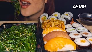 ASMR Sushi  Wakame Seaweed Salad  no talking [upl. by Lzeil]