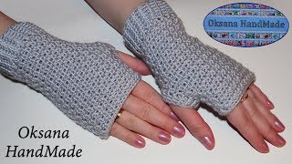 Митенки крючком Мастер класс Fingerless gloves crochet [upl. by Aicirtac229]