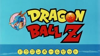 Dragon Ball Z Sigla Completa [upl. by Atnauqahs686]