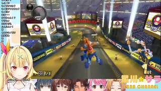 Eng Sub Hoshikawa Sara getting bullied in Mario Kart by Kanda Nijisanji [upl. by Ahoufe]