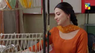 IbneHawwa  Episode 01 Best Scene 10  HUM TV [upl. by Gnod253]