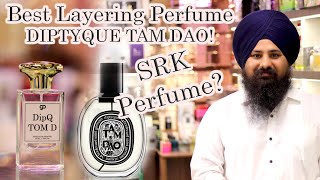 Best Layering Perfume  Diptyque Tam Dao  DUNHILL ICON PERFUME  EXTRAIT DE PERFUM [upl. by Nosirrag]