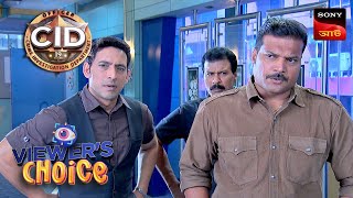 CID Bengali  Ep 1067  22 March 2024 [upl. by Hein95]