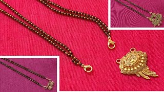 हुक वाला मंगलसूत्र डोरMangalsutra Chain Making Using Lobster Claspvandanacreationmangalsutra diy [upl. by Akemat13]