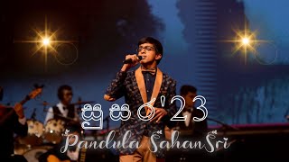 Iwuru thala ganga basa yanawaඉවුරු තලා ගංගා බැස යනවා performed by Pandula SahanSri at Susara 2023 [upl. by Gerianna2]