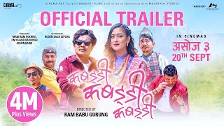 KABADDI KABADDI KABADDI  Movie Trailer  Dayahang Rai Upasana Singh Thakuri Karma Wilson Bikram [upl. by Rosio]