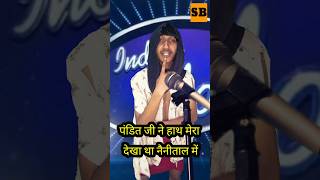 Pandit Ji Ne Hath Mera Dekha Tha Nainital Mein l viral trending indianidol14 hindisong shorts [upl. by Elfont]