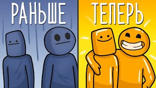 3 правила которые сделают тебя МАСТЕРОМ общения [upl. by Whitver567]