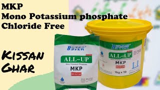 New Imported Product MKP Mono Potassium Phosphate  Byter Crop  Usage And Benefits  Kisan Ghar [upl. by Eedoj]