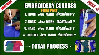 embroidery classes class 1 part 3 computerembroidery embroiderydesign embroidery [upl. by Miett34]