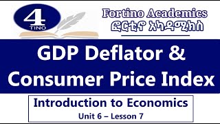 Introduction to Economics  U6 P7  GDP Deflator and CPI  Economics 101  Basic Economics [upl. by Eillim91]