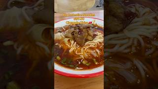 Pig Instestine NoodlesChengdu China🇨🇳 f fy fyp foryou foryoupage funny fypシ゚viral fypage [upl. by Batista507]