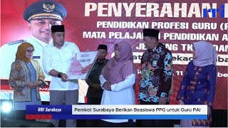 Pemkot Surabaya Berikan Beasiswa PPG untuk Guru PAI [upl. by Riem]