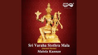 Sri Varaha Stotram [upl. by Tobit]