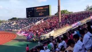 セレッソ大阪 ゴール裏 We Are CEREZO  バモセレッソ [upl. by Ellingston]