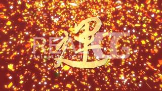 lucky calligraphy chinese new year gold Paper Falling loop [upl. by Azerila]