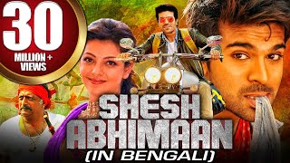 Sesh Abhimaan Yevadu 2 Bengali Dubbed Full Movie  Ram Charan Kajal Aggarwal [upl. by Feodor]