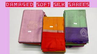 Small damages in pure silk saree for offer price  damage sarees online varanaa sarees sirumugai [upl. by Brigitta180]