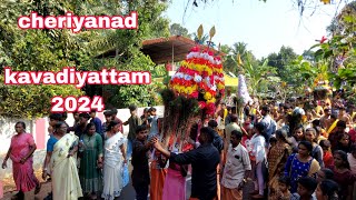 Cheriyanad kavadiyattam 26 January 2024 [upl. by Idnis]