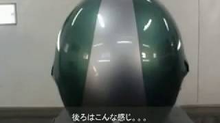 kanock 仮面ライダーヘルメット作ってみたmp4 [upl. by Ayatal]