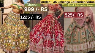 Cheapest Party Wear Lehenga  Lehenga Collection 2024  New Design Wedding Bridal Lehenga lehenga [upl. by Noek]