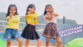 Chittiyaan Kalaiyaan  Cartoonz Crew Little Star  Aashma Choreography [upl. by Tikna]